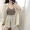 Đặt nữ 2018 kẻ sọc mới phần mỏng dài tay áo chống nắng + yếm trong vest + eo hoa rộng chân quần short áo kiểu nữ đẹp 2021