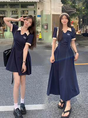 taobao agent Summer dress, brace, long skirt, plus size, polo collar, A-line