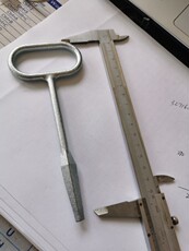 Заготовки ключей 工业钥匙，车用钥匙，四方型钥匙 ms767-1-2