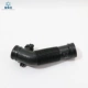 Thích hợp cho ống nạp bộ lọc không khí cổ điển Bora cũ ống nạp ống dẫn khí van tiết lưu ống dẫn khí ống nối