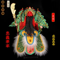 Guan Yunchang Guan Yu Wu Shengdi Jun Zhangzhou Puppet Clate Sagc