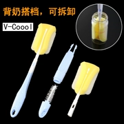 V-Coool bọt biển có thể tháo rời bàn chải chai nước bàn chải chai bàn chải + bàn chải núm vú một bộ - Thức ăn-chai và các mặt hàng tương đối