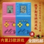 Máy cầm tay Tetris máy chơi game cổ điển màn hình lớn cổ điển 90 tuổi 80 bài nhựa cậu bé - Bảng điều khiển trò chơi di động máy tay cầm chơi game