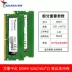 Bộ nhớ máy tính xách tay đầy màu sắc ADATA 8G DDR4 2666 3200 tần số 16G 32GB decal máy tính casio Phụ kiện máy tính xách tay