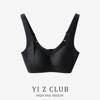 Yi Z Club 鏃犵  敮鎾 戣 仛鎷 ㈡ 敹鍓  钩闃 插瀭 涓 婃墭 愭 媺 杩 愬 姩 鏂囪 兏濂 冲唴 琛? .12