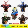 Điểm 1 35 Bức tượng bán thân dị giáo màu đỏ, xanh dương và xanh lục Mô hình lắp ráp Manatee Đầu tiên được trả lại mã đặc biệt - Gundam / Mech Model / Robot / Transformers mô hình gundam rẻ nhất
