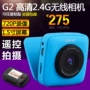 Thiết bị giám sát wifi mini không dây G2 HD 720P mini đeo thông minh camera thể thao camera tự động hẹn giờ - Máy quay video kỹ thuật số máy quay sony