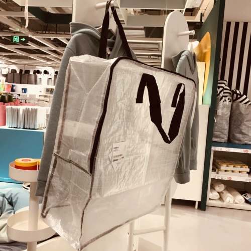 Ikea, багажная коробочка для хранения, система хранения для переезда