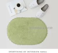 Трава зеленое пятно