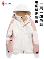 Демисезонная ветрозащитная водонепроницаемая куртка, альпинистский лыжный костюм для влюбленных, «три в одном», коллекция 2023