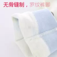 Quần sơ sinh quần cotton tre quần mỏng phần bé đồ lót 0-3 tháng nam nữ quần dài không xương - Quần áo lót bộ nỉ nhung bé trai đẹp