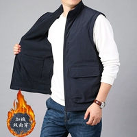 8770 темно-синий (бархат двусторонний). Размер слишком мал. Рекомендуется заказывать на размер больше.