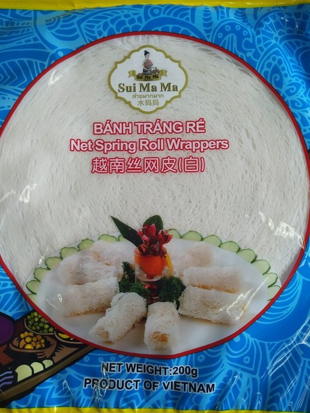 Бесплатная доставка вьетнам оригинальный импортный вода мама байси Чистая кожа 200 г пружина сеть Бросок жарки