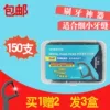 Товары от sui685577