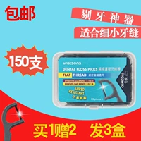 Watsons, импортная безопасная зубная нить, Гонконг
