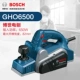Máy bào gỗ đa năng chính hãng Bosch Máy bào điện Máy bào điện cầm tay Máy bào điện GHO10-82/GHO6500 máy bào gỗ makita máy bào gỗ công nghiệp