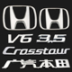 Áp dụng cho thơ bài hát, nhãn xe, thơ bài hát, crosstour 3.5 v6 chữ cái nhãn hiệu bảng chữ cái AWD Hộp phía sau AWD tem sườn xe ô tô tem dán xe oto