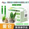 Товары от 精灵小宠之家