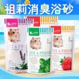 Apple, лавандовая соль для ванны для ванны, мятная клубника с розой в составе