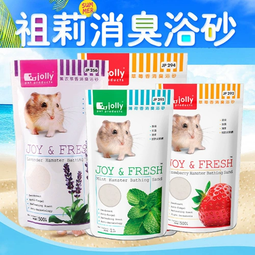 Apple, лавандовая соль для ванны для ванны, мятная клубника с розой в составе