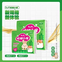 Акация белая 1,2 кг