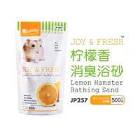 500 граммов зули -лимона