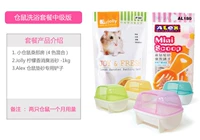 Средняя версия для пакета купания