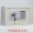 Vô hình tất cả hộ gia đình nhỏ bằng thép nhỏ tường mật khẩu văn phòng thương mại đầu giường chống trộm 20 cm