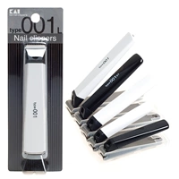 Японские оригинальные маникюрные кусачки для маникюра для ногтей, набор маникюрных инструментов для домашнего использования