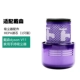 Dyson v11 Filter 1 Установка