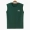 Phương thức căng mùa hè không tay t-shirt XL bóng rổ vest triều triều chất béo cotton thể thao vai rộng vest nam áo vest nam tuổi 50
