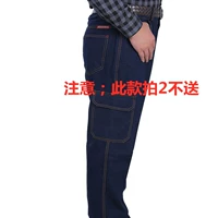 Много -карман (5 карманных талию не плотно безжалостно)