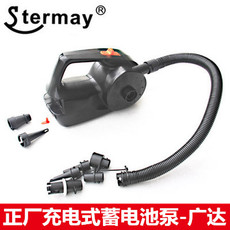 Насос для надувной мебели Индикатор питания