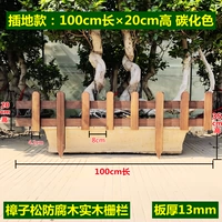 100*20*35*Толщина доски 13 мм карбида