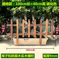 100*40*60*Плата толстый 9 -мм карбид