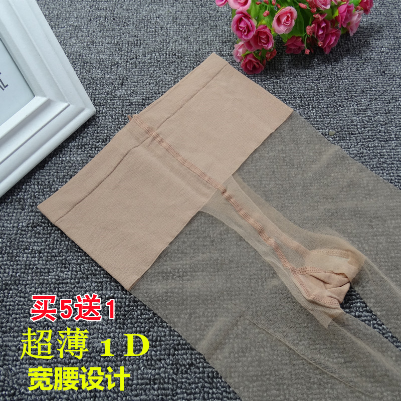 Summer 1D Ultra-thin Silk Stockings Sexy T Crotch Invisible Pantyhose Anti-snag Silk Tip Transparent Silk Stockings Manzi 16908