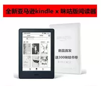 Guangzhou Speat New Amazon Kindle x Migu E -Book Reader Classic Online Literature