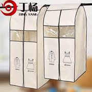 áo máy giặt cửa trước Kinh tế lặp lại quần áo che bụi che phủ dày hộ gia đình quần áo len Velcro cửa hàng thương mại dài - Sản phẩm chống bụi lòng bàn đậy đồ ăn bằng tre