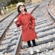Brick Red (заказы на хранение для фаворитов, приоритетная доставка)