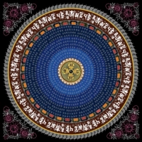 Скрытое сердце черное