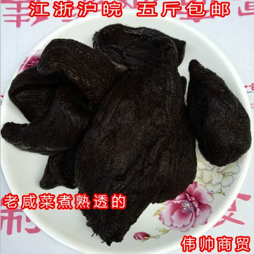 Пять кусочков бесплатной доставки Xuzhou Синьи Фермеры -приготовления соленых огурцов Черные соусы можно разрезать на кусочки и жареные блюда