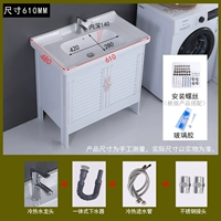 Белый 62 шкаф Washbasin для отправки смесителя