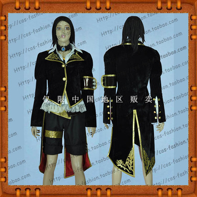 taobao agent Free shipping Tokyo big sale VOCALOID tour music flow song sun and moon's round dance cos suit cosplay