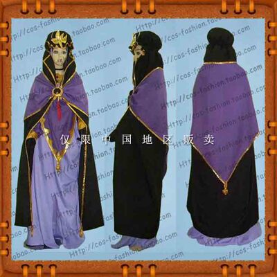 taobao agent Free shipping Tokyo Big Sale Fate/stay night fate night magician Caster Medea cos clothing