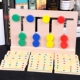Trẻ em tập thể dục đồ chơi giáo dục logic suy nghĩ đào tạo trò chơi lực lượng phản ứng bốn màu phù hợp Montessori mầm non 3-6 tuổi 5