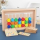 đồ chơi giáo dục cho trẻ em đào tạo tư duy logic trong các lớp học nhỏ ở trường mẫu giáo mầm non Montessori phát triển trí tuệ giảng dạy trợ 3-6 tuổi