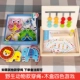 trẻ nhỏ đeo sợi dây thừng đồ chơi câu đố lực lượng giảng dạy mầm non Montessori trợ ươm tốt đào tạo động cơ tàu luồng động vật