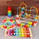 Trẻ sơ sinh và trẻ nhỏ tay và đánh đàn piano quãng tám nhỏ xylophone tám tháng 1-2-3 năm bé tuổi đồ chơi âm nhạc giáo dục mầm non