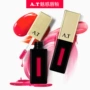 Antao A.T Charm Lip Gloss at Lipstick Lip Gloss Moisturising Lasting Non-stick Cup Lip Balm - Son bóng / Liquid Rouge son bóng shu uemura	