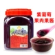Chuangyu выпить виноградный соус 2,5 кг (та же заводская модель